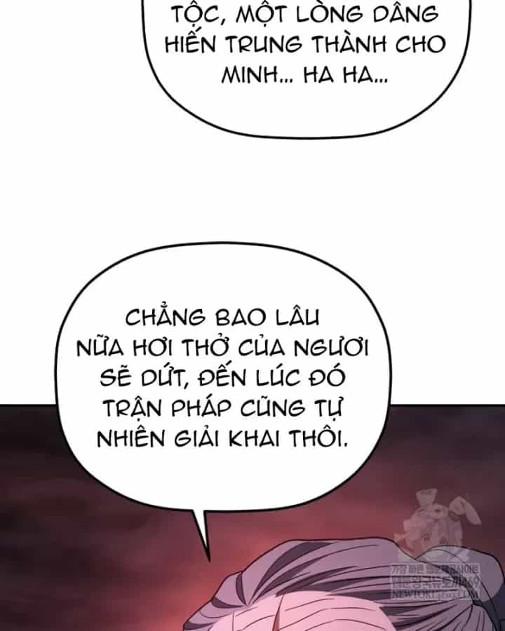 Tiểu Công Tử Của Ân Hạ Thương Đoàn - Chương 49 - ảnh 127