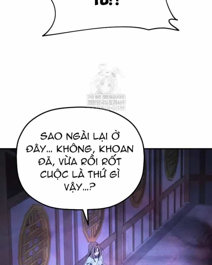 Tiểu Công Tử Của Ân Hạ Thương Đoàn - Chương 49 - ảnh 17