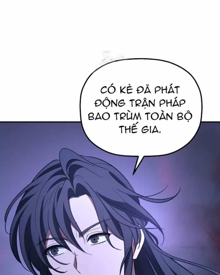 Tiểu Công Tử Của Ân Hạ Thương Đoàn - Chương 49 - ảnh 19