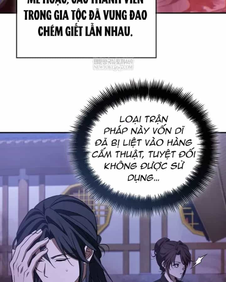 Tiểu Công Tử Của Ân Hạ Thương Đoàn - Chương 49 - ảnh 24