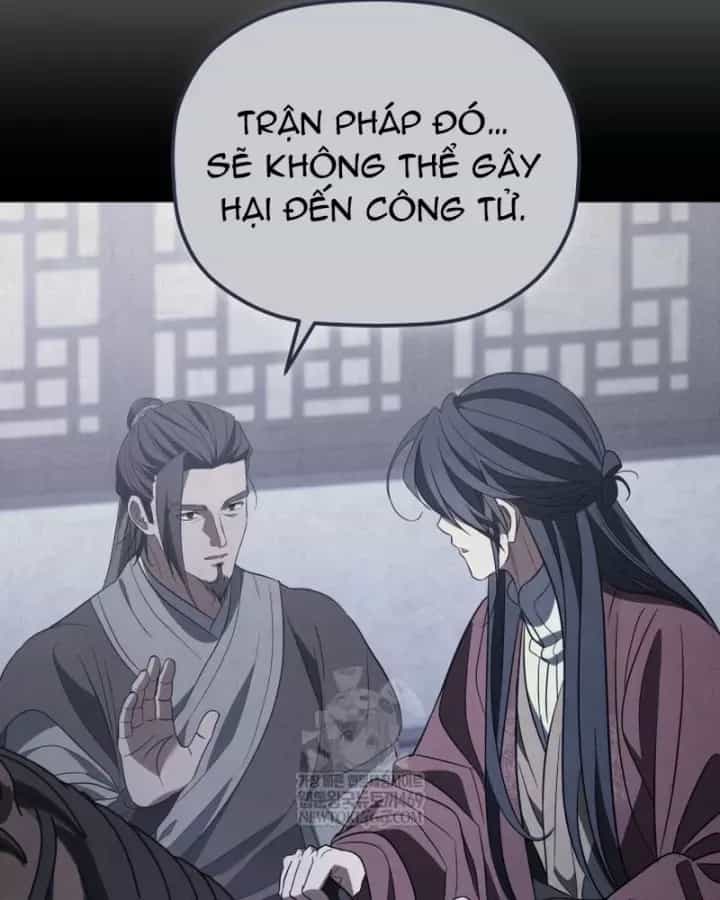 Tiểu Công Tử Của Ân Hạ Thương Đoàn - Chương 49 - ảnh 37