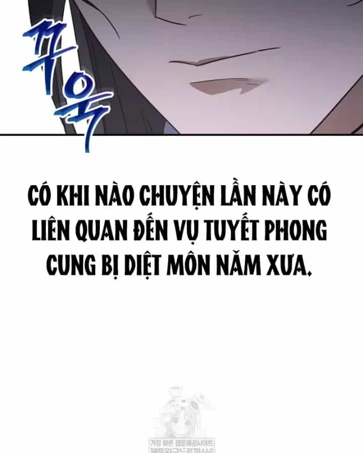 Tiểu Công Tử Của Ân Hạ Thương Đoàn - Chương 49 - ảnh 43