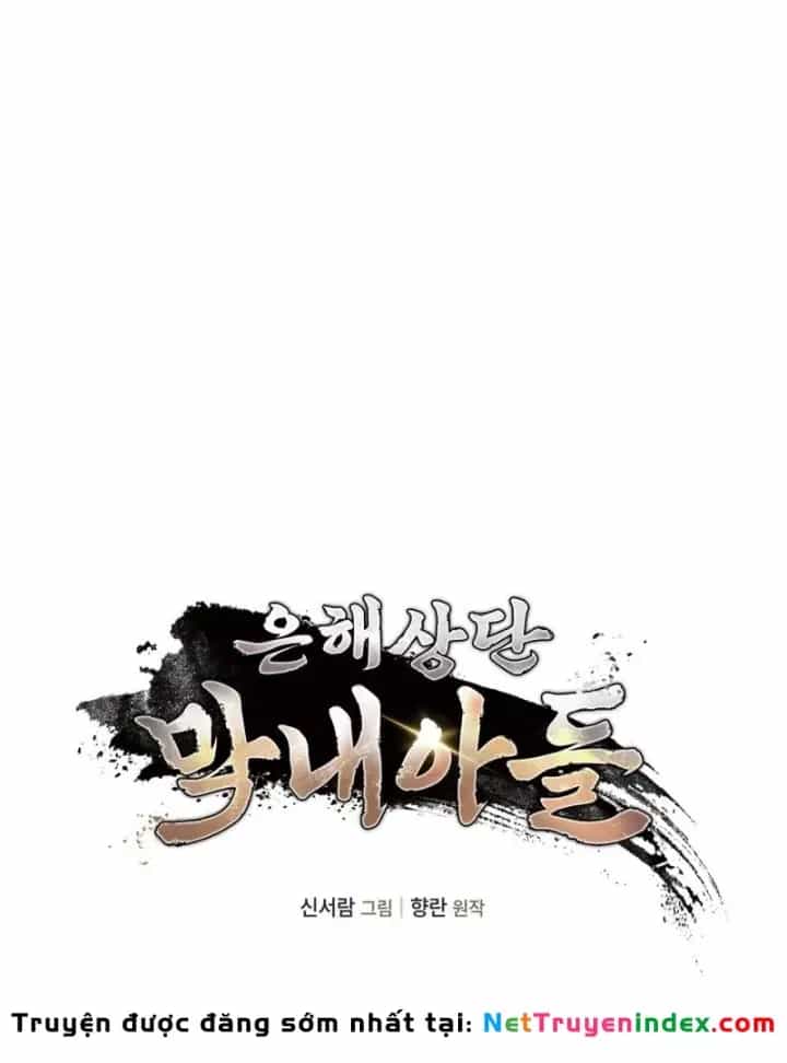 Tiểu Công Tử Của Ân Hạ Thương Đoàn - Chương 49 - ảnh 46