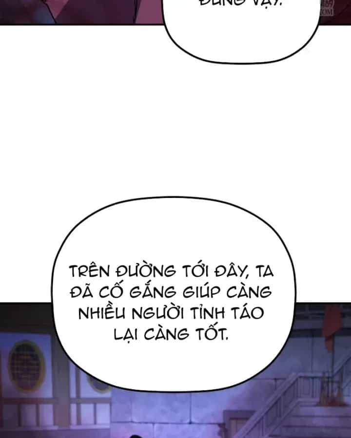 Tiểu Công Tử Của Ân Hạ Thương Đoàn - Chương 49 - ảnh 54