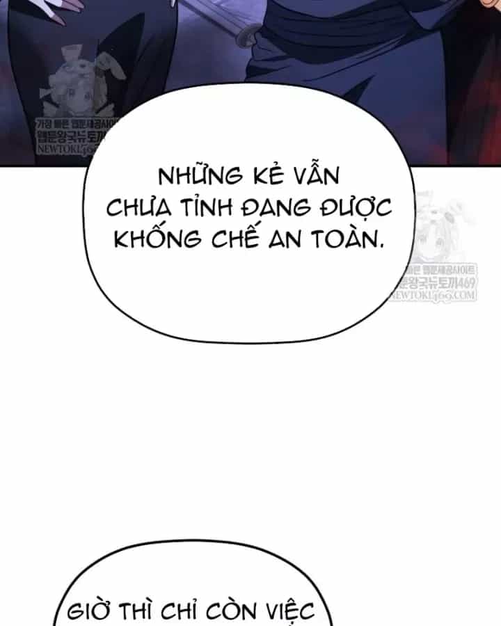 Tiểu Công Tử Của Ân Hạ Thương Đoàn - Chương 49 - ảnh 56