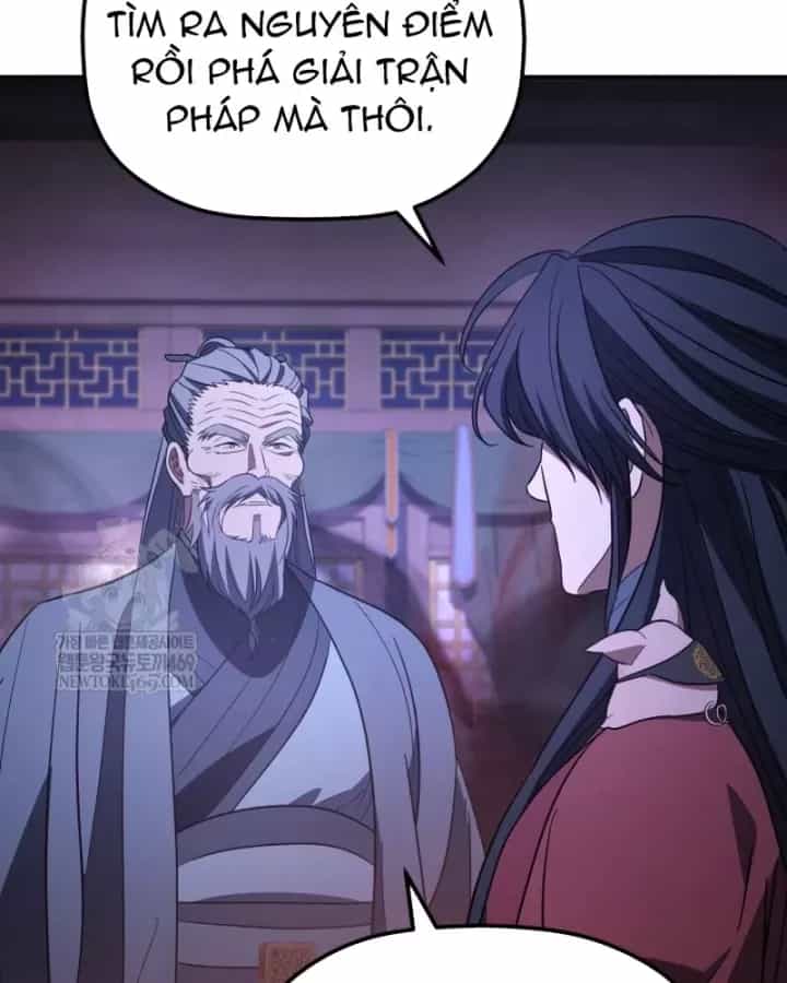 Tiểu Công Tử Của Ân Hạ Thương Đoàn - Chương 49 - ảnh 57