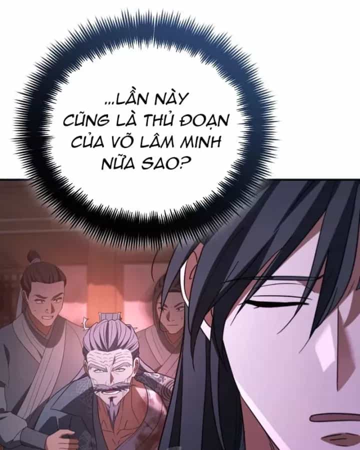 Tiểu Công Tử Của Ân Hạ Thương Đoàn - Chương 49 - ảnh 92