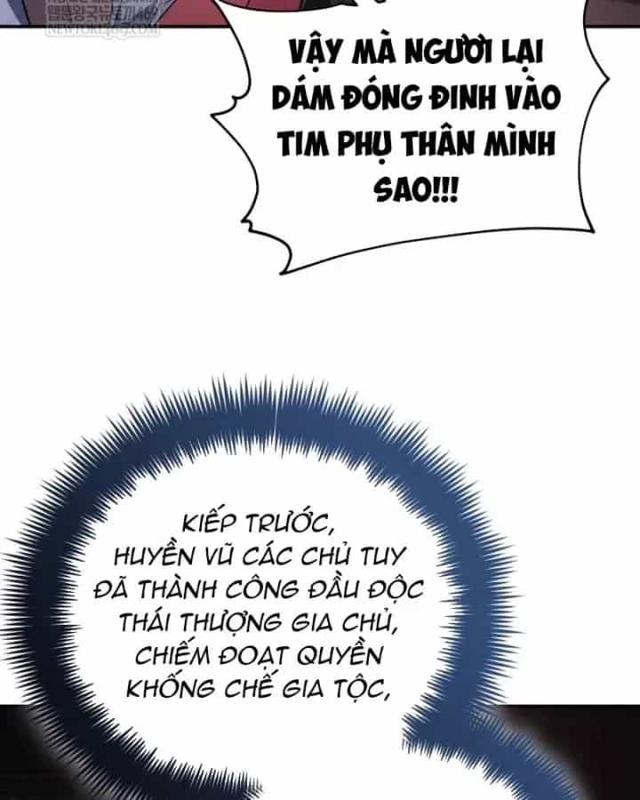 Tiểu Công Tử Của Ân Hạ Thương Đoàn - Chương 49 - ảnh 99