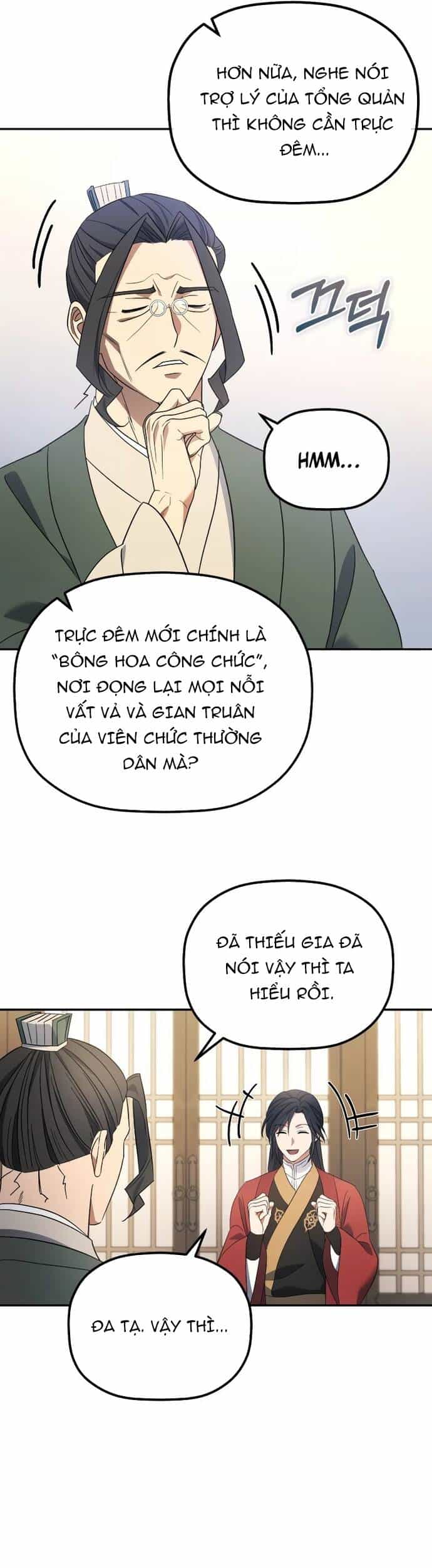 Tiểu Công Tử Của Ân Hạ Thương Đoàn - Chương 5 - ảnh 26