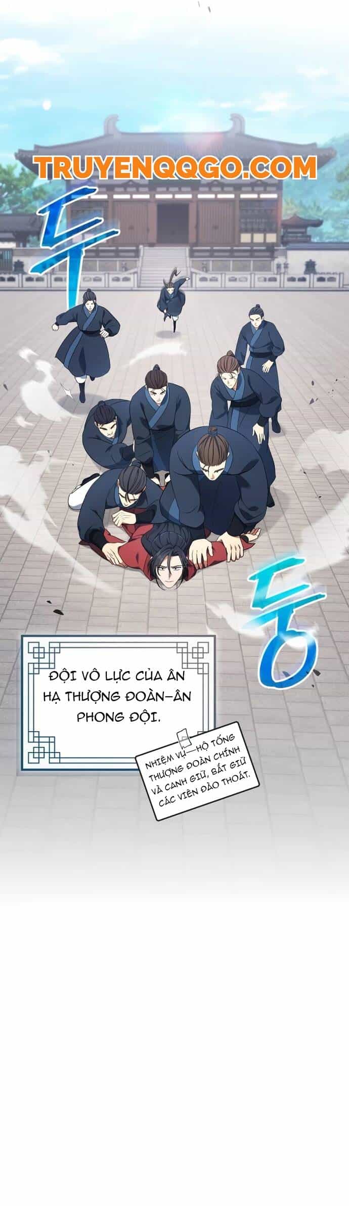 Tiểu Công Tử Của Ân Hạ Thương Đoàn - Chương 5 - ảnh 29