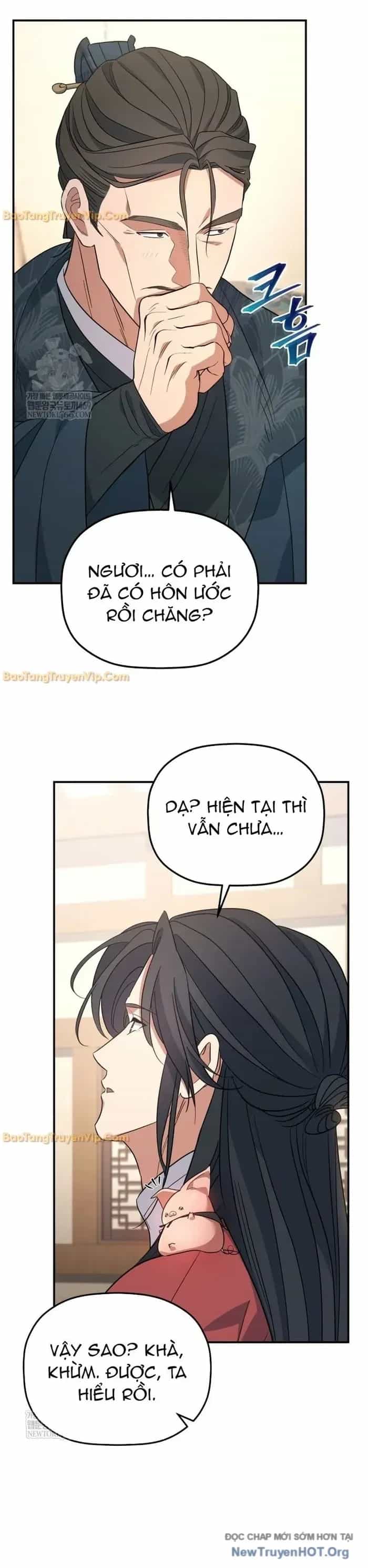 Tiểu Công Tử Của Ân Hạ Thương Đoàn - Chương 50 - ảnh 17