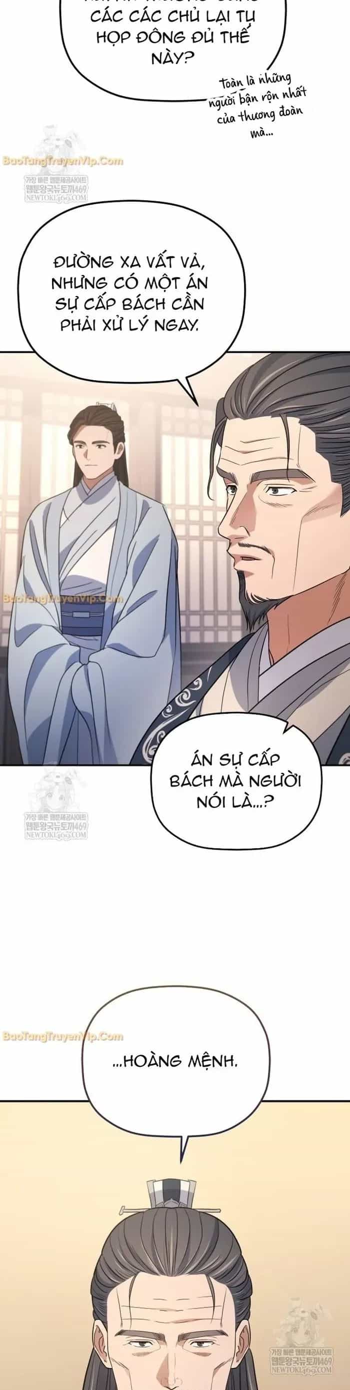 Tiểu Công Tử Của Ân Hạ Thương Đoàn - Chương 50 - ảnh 22