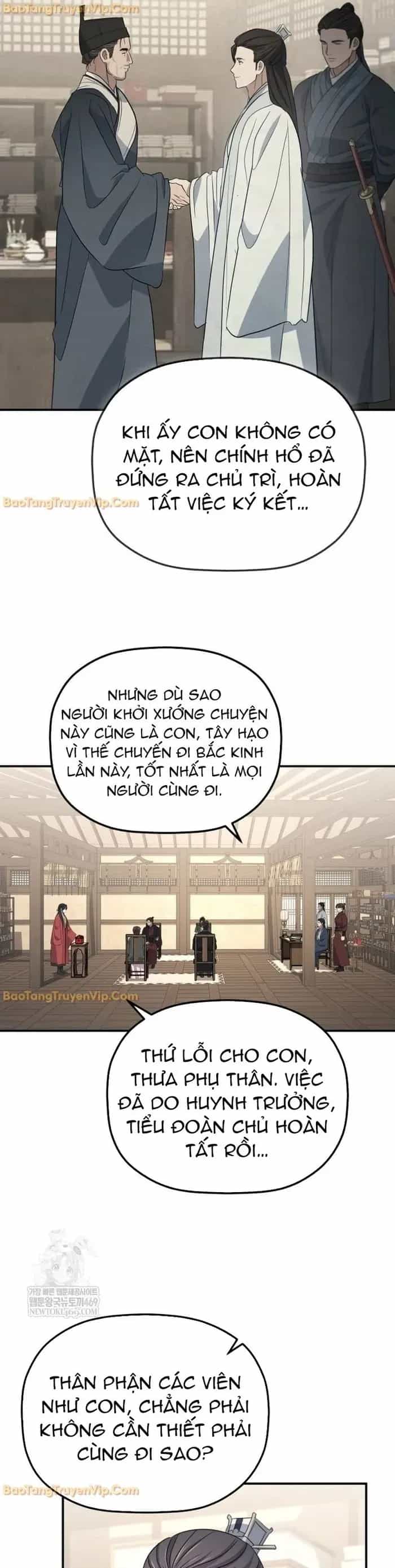 Tiểu Công Tử Của Ân Hạ Thương Đoàn - Chương 50 - ảnh 24