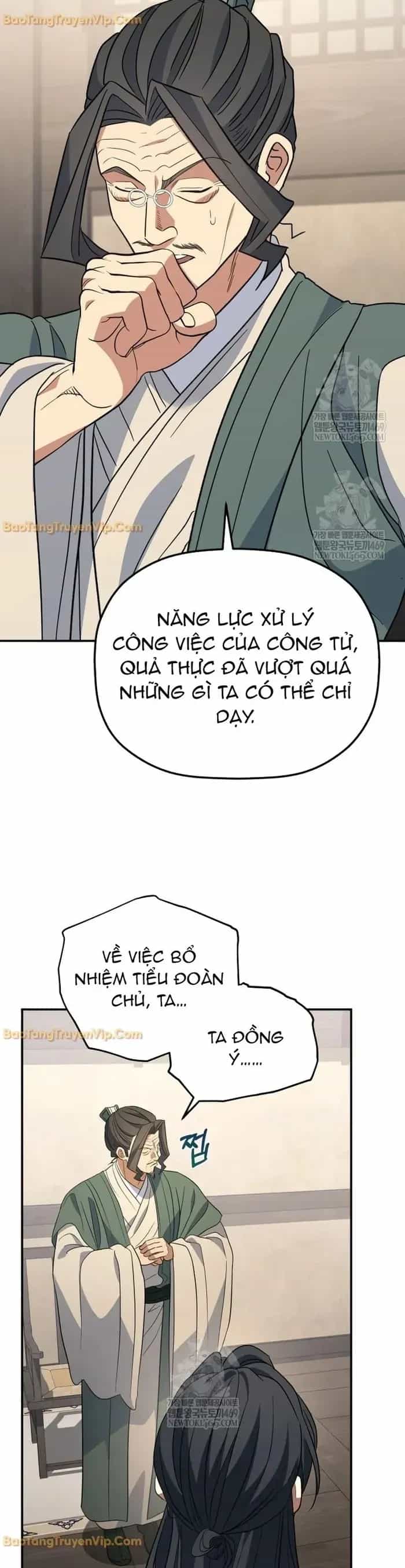 Tiểu Công Tử Của Ân Hạ Thương Đoàn - Chương 50 - ảnh 39