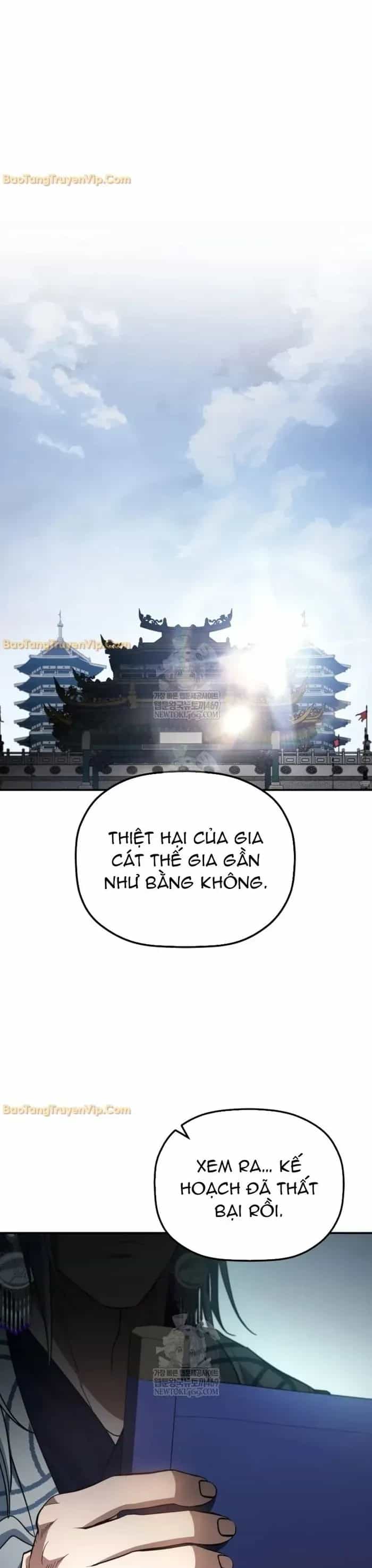 Tiểu Công Tử Của Ân Hạ Thương Đoàn - Chương 50 - ảnh 48