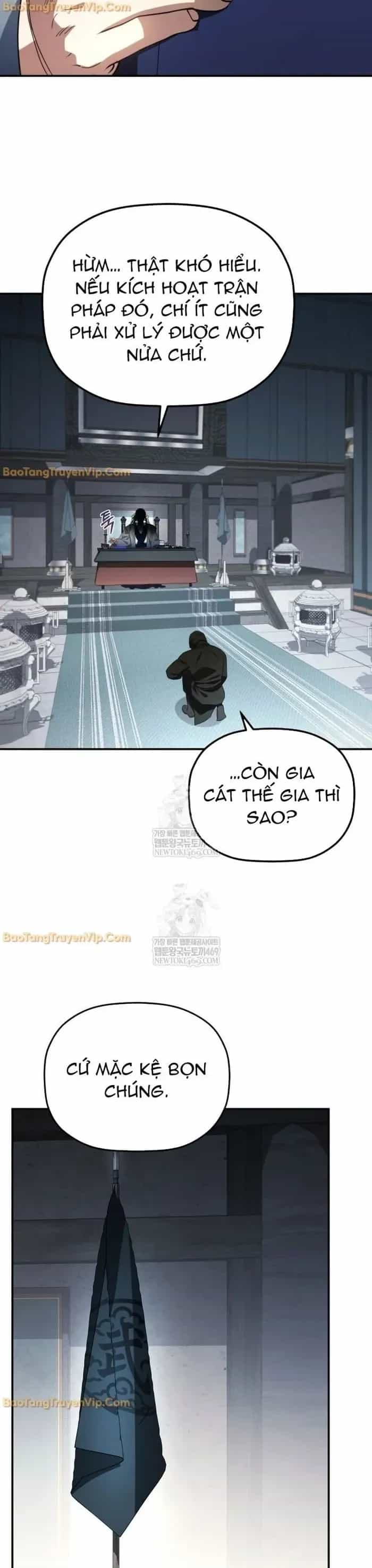 Tiểu Công Tử Của Ân Hạ Thương Đoàn - Chương 50 - ảnh 49