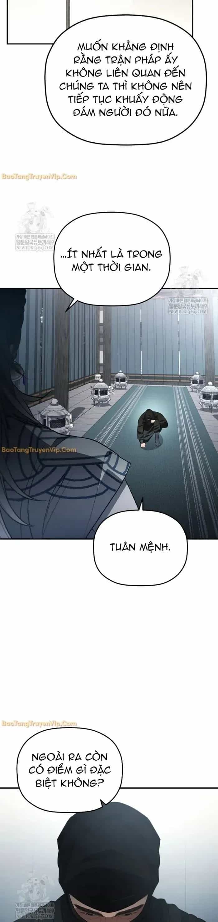 Tiểu Công Tử Của Ân Hạ Thương Đoàn - Chương 50 - ảnh 50