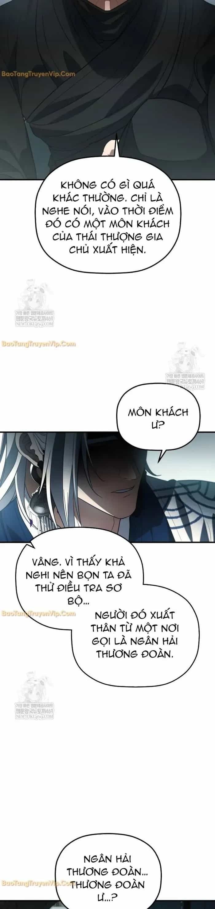 Tiểu Công Tử Của Ân Hạ Thương Đoàn - Chương 50 - ảnh 51