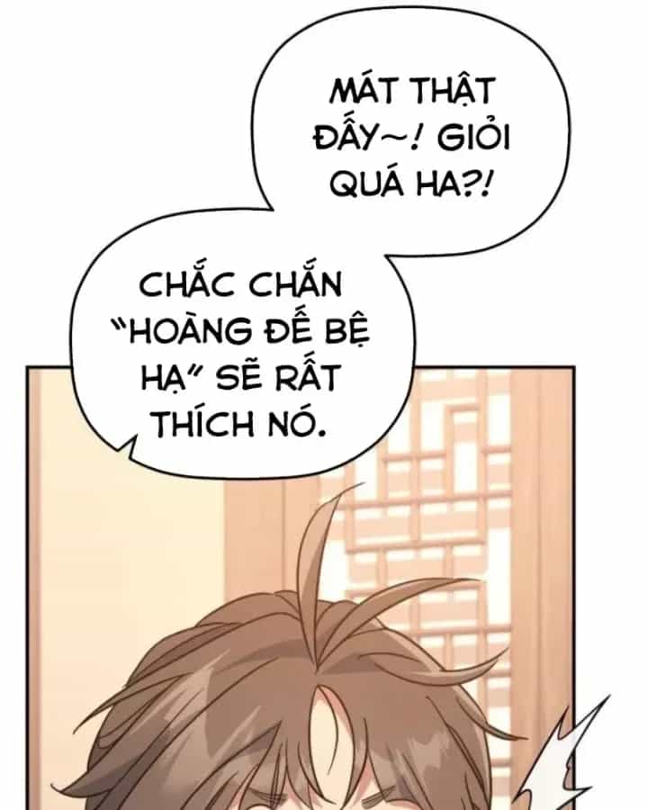Tiểu Công Tử Của Ân Hạ Thương Đoàn - Chương 51 - ảnh 19