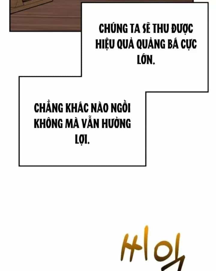 Tiểu Công Tử Của Ân Hạ Thương Đoàn - Chương 51 - ảnh 30