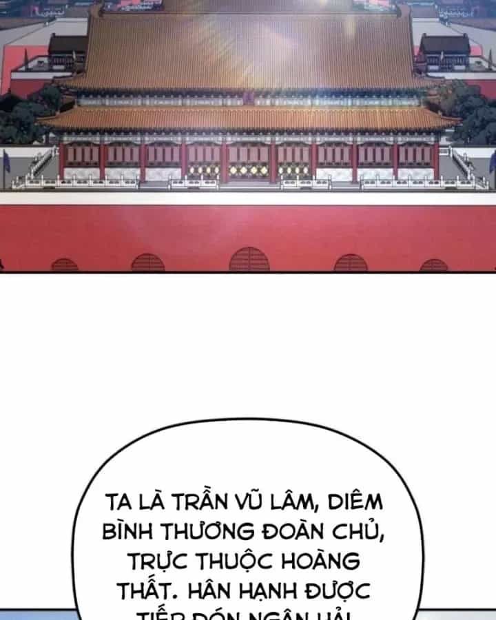 Tiểu Công Tử Của Ân Hạ Thương Đoàn - Chương 51 - ảnh 45
