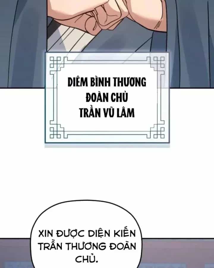 Tiểu Công Tử Của Ân Hạ Thương Đoàn - Chương 51 - ảnh 47