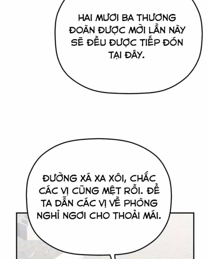 Tiểu Công Tử Của Ân Hạ Thương Đoàn - Chương 51 - ảnh 51