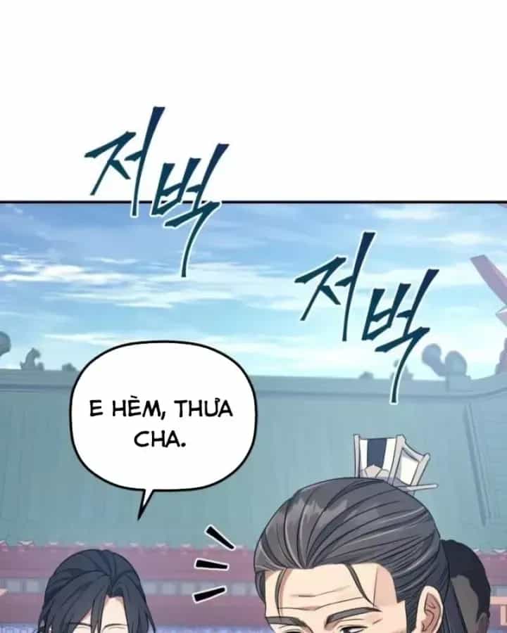 Tiểu Công Tử Của Ân Hạ Thương Đoàn - Chương 51 - ảnh 53