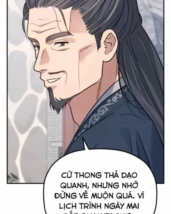 Tiểu Công Tử Của Ân Hạ Thương Đoàn - Chương 51 - ảnh 59