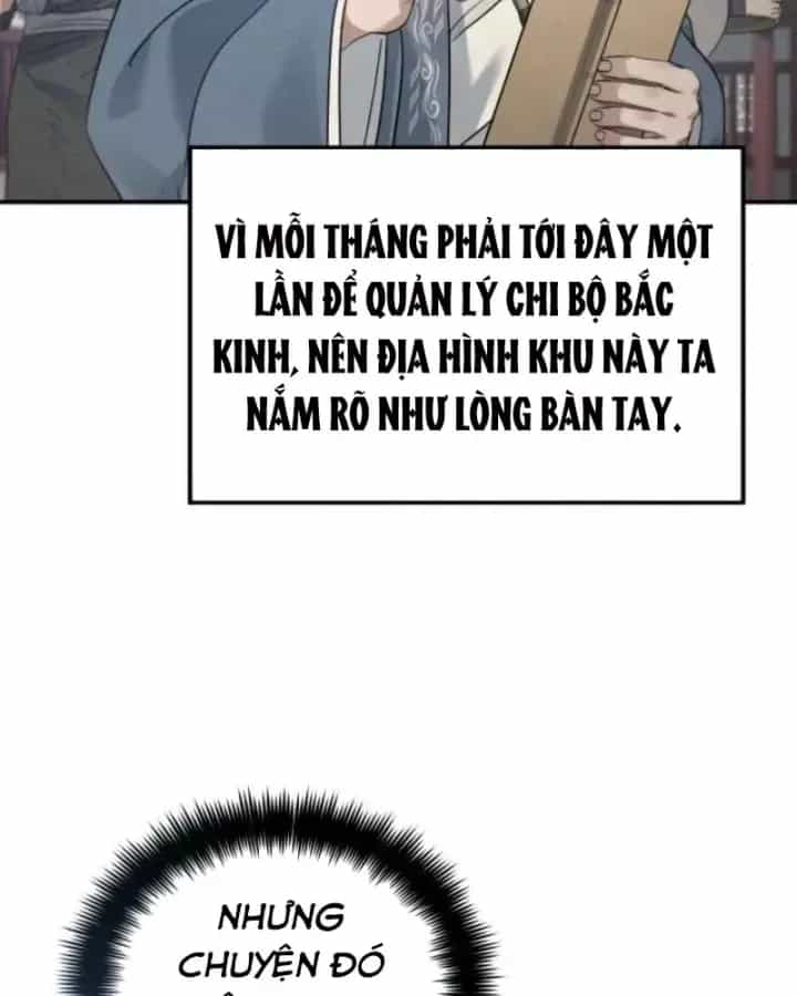 Tiểu Công Tử Của Ân Hạ Thương Đoàn - Chương 51 - ảnh 64