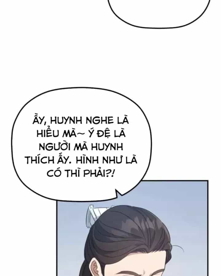 Tiểu Công Tử Của Ân Hạ Thương Đoàn - Chương 51 - ảnh 76
