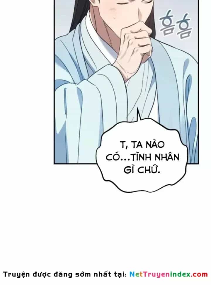 Tiểu Công Tử Của Ân Hạ Thương Đoàn - Chương 51 - ảnh 77