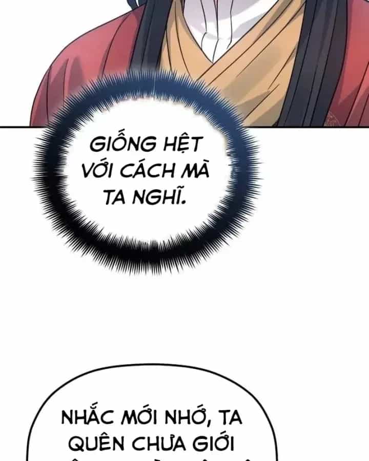 Tiểu Công Tử Của Ân Hạ Thương Đoàn - Chương 52 - ảnh 117