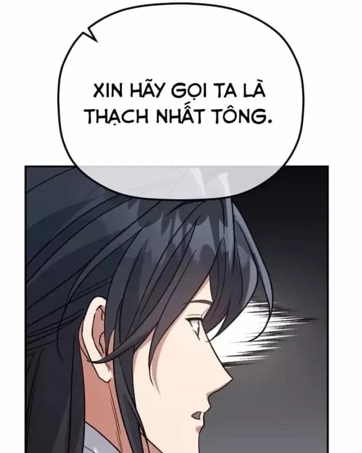 Tiểu Công Tử Của Ân Hạ Thương Đoàn - Chương 52 - ảnh 120