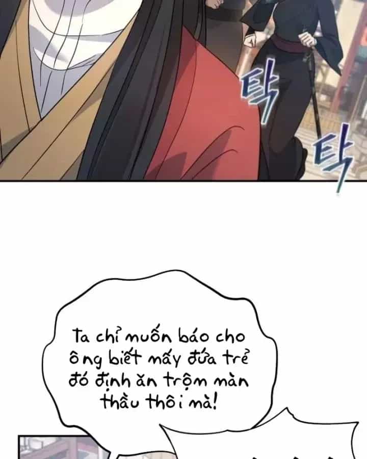 Tiểu Công Tử Của Ân Hạ Thương Đoàn - Chương 52 - ảnh 43