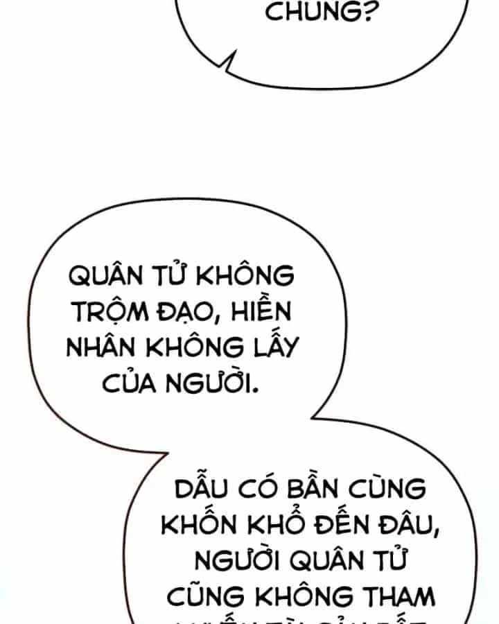 Tiểu Công Tử Của Ân Hạ Thương Đoàn - Chương 52 - ảnh 66
