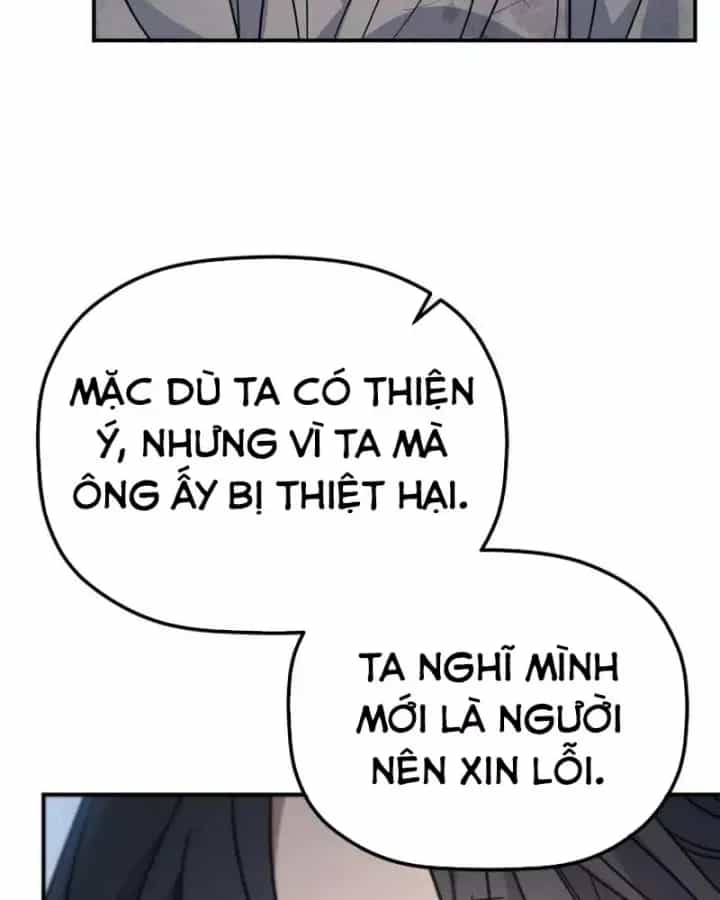 Tiểu Công Tử Của Ân Hạ Thương Đoàn - Chương 52 - ảnh 74