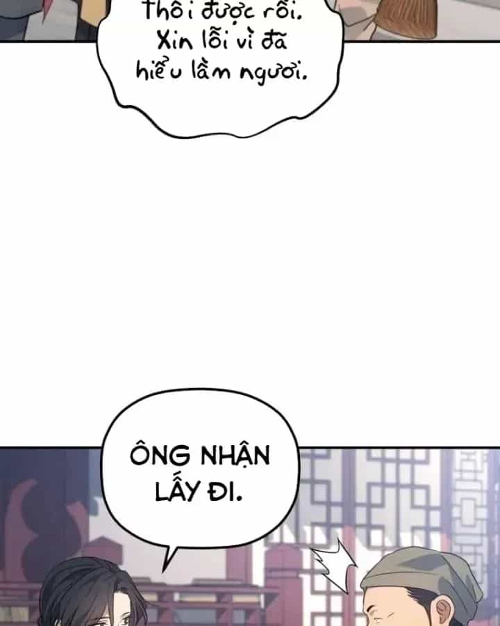 Tiểu Công Tử Của Ân Hạ Thương Đoàn - Chương 52 - ảnh 77