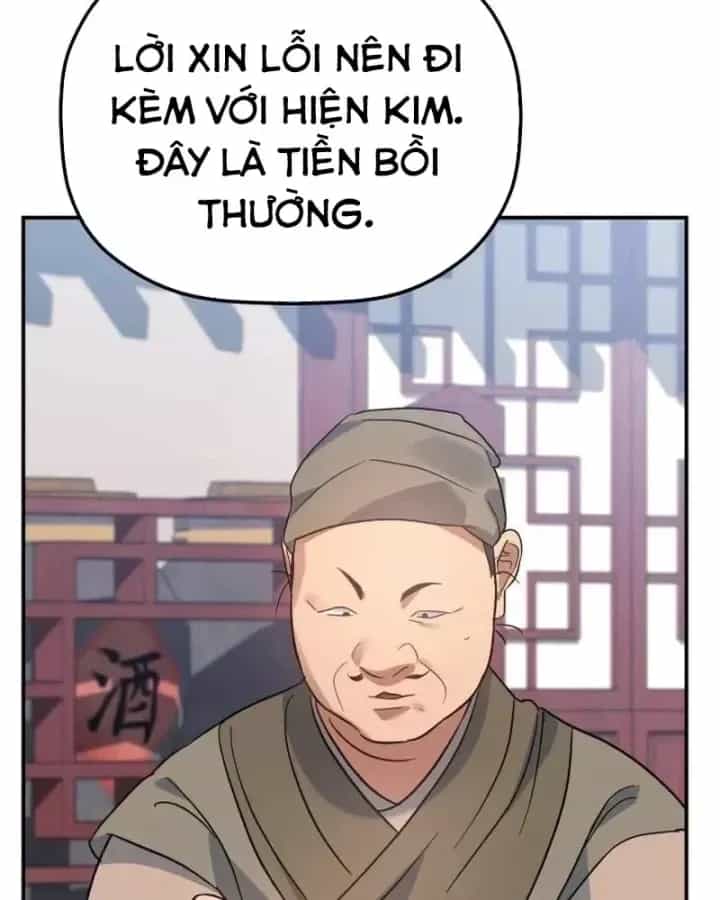 Tiểu Công Tử Của Ân Hạ Thương Đoàn - Chương 52 - ảnh 79
