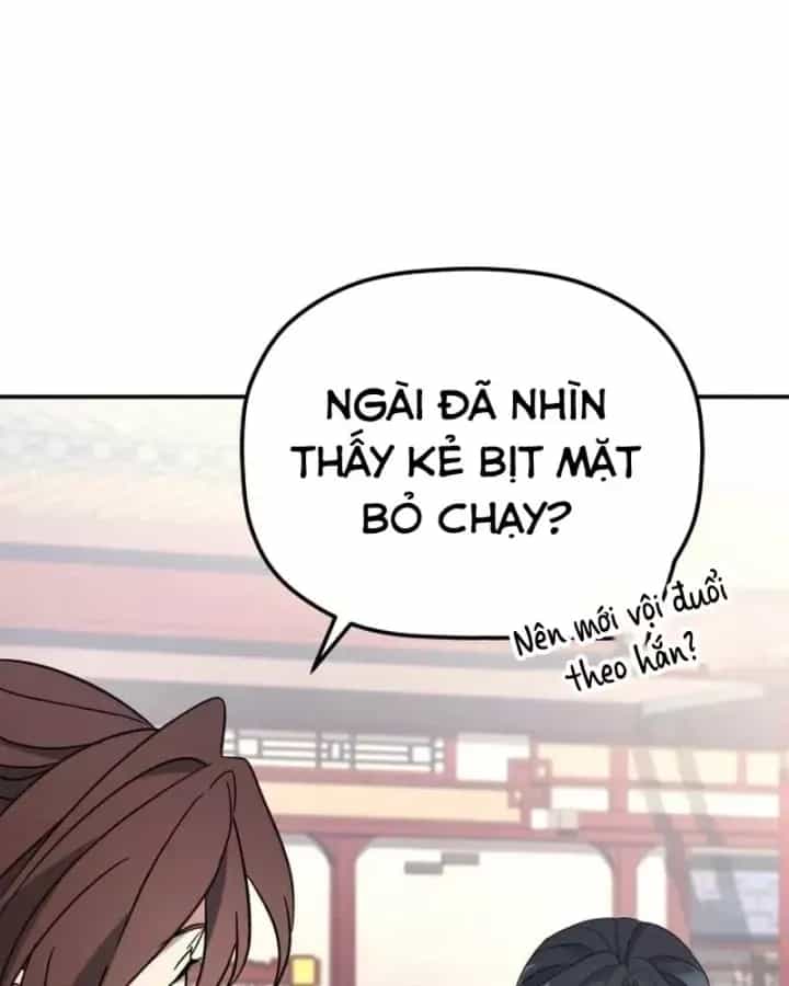 Tiểu Công Tử Của Ân Hạ Thương Đoàn - Chương 52 - ảnh 91