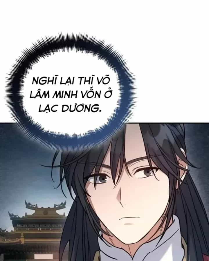 Tiểu Công Tử Của Ân Hạ Thương Đoàn - Chương 52 - ảnh 93