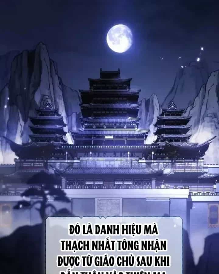 Tiểu Công Tử Của Ân Hạ Thương Đoàn - Chương 53 - ảnh 10