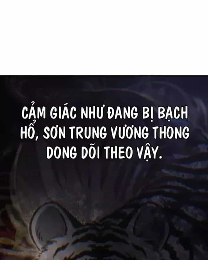 Tiểu Công Tử Của Ân Hạ Thương Đoàn - Chương 53 - ảnh 103
