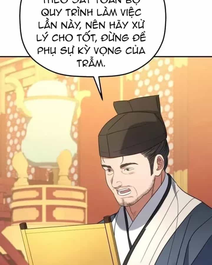 Tiểu Công Tử Của Ân Hạ Thương Đoàn - Chương 53 - ảnh 106