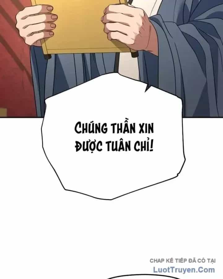 Tiểu Công Tử Của Ân Hạ Thương Đoàn - Chương 53 - ảnh 107