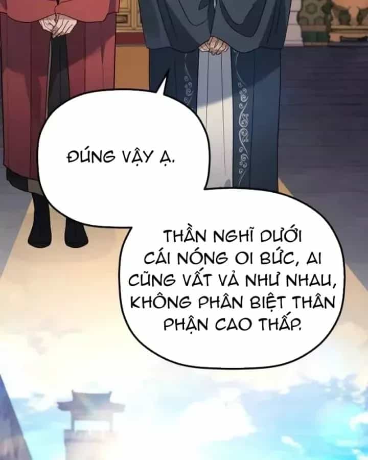Tiểu Công Tử Của Ân Hạ Thương Đoàn - Chương 53 - ảnh 119