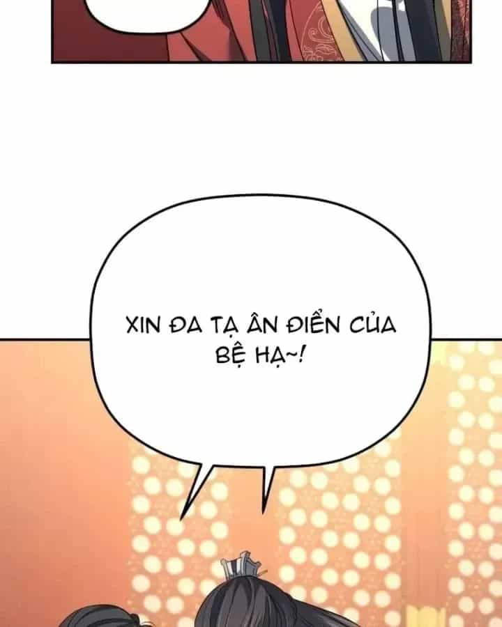 Tiểu Công Tử Của Ân Hạ Thương Đoàn - Chương 53 - ảnh 125