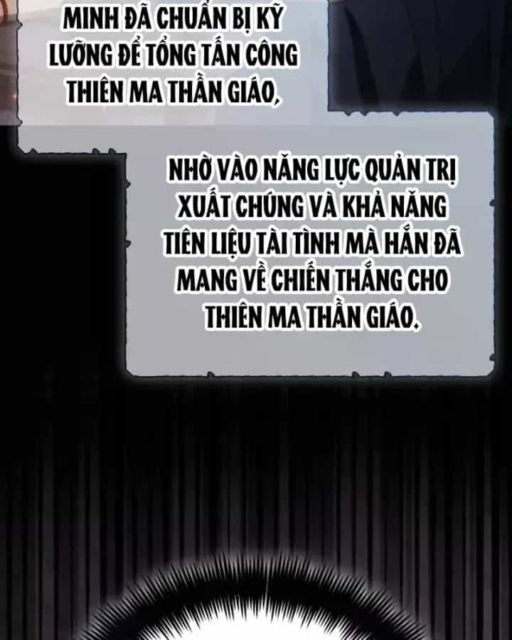 Tiểu Công Tử Của Ân Hạ Thương Đoàn - Chương 53 - ảnh 13