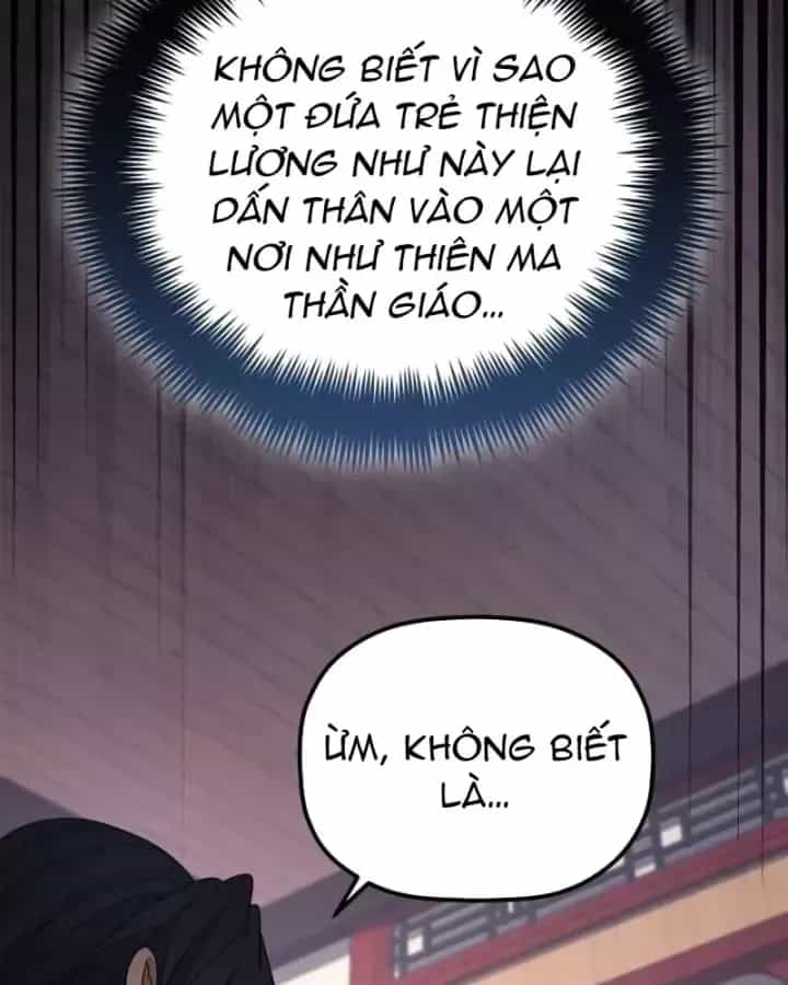 Tiểu Công Tử Của Ân Hạ Thương Đoàn - Chương 53 - ảnh 14