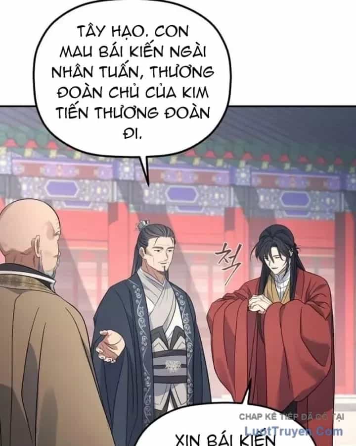 Tiểu Công Tử Của Ân Hạ Thương Đoàn - Chương 53 - ảnh 45